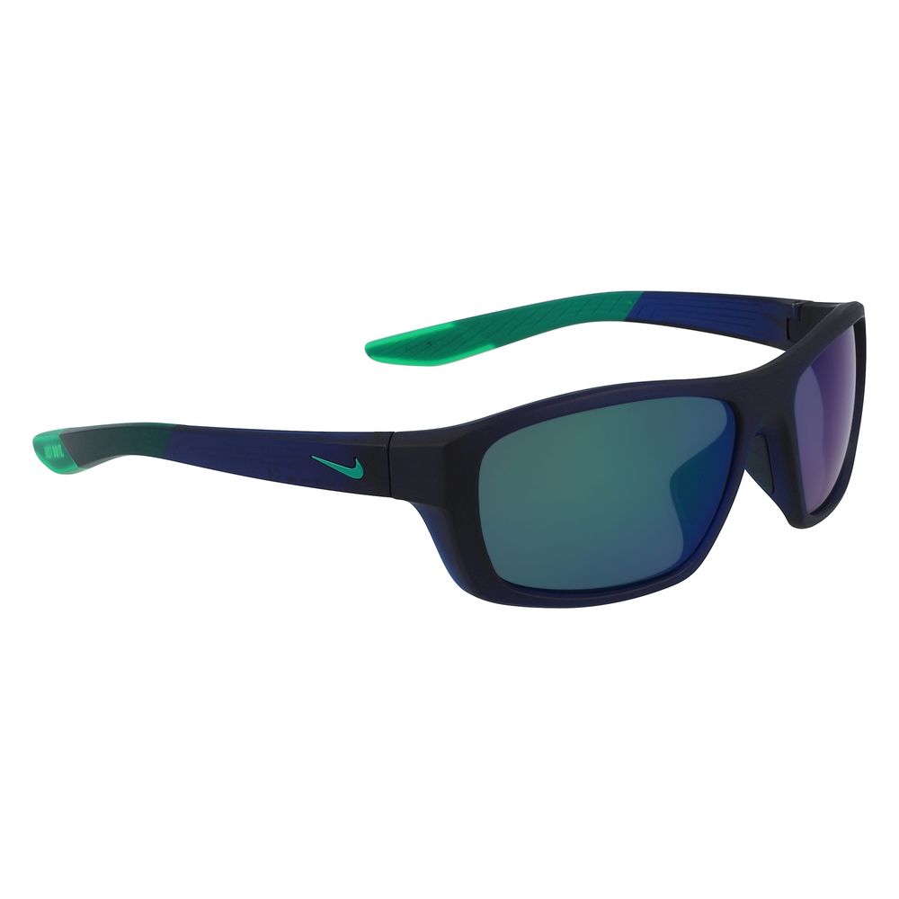 Lunettes de soleil Nike multicolores injectées