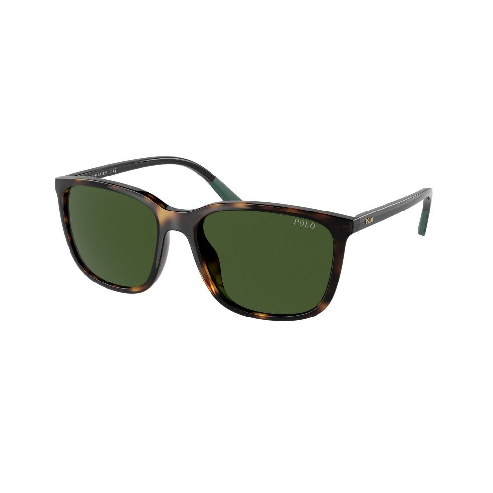 Lunettes de soleil en acétate marron Ralph Lauren
