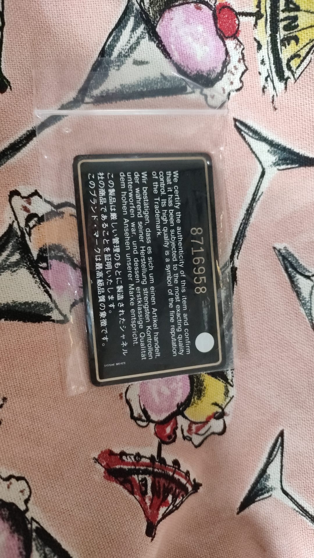 Sac à main en toile imprimée Chanel Pink Cruise Collection Parfait