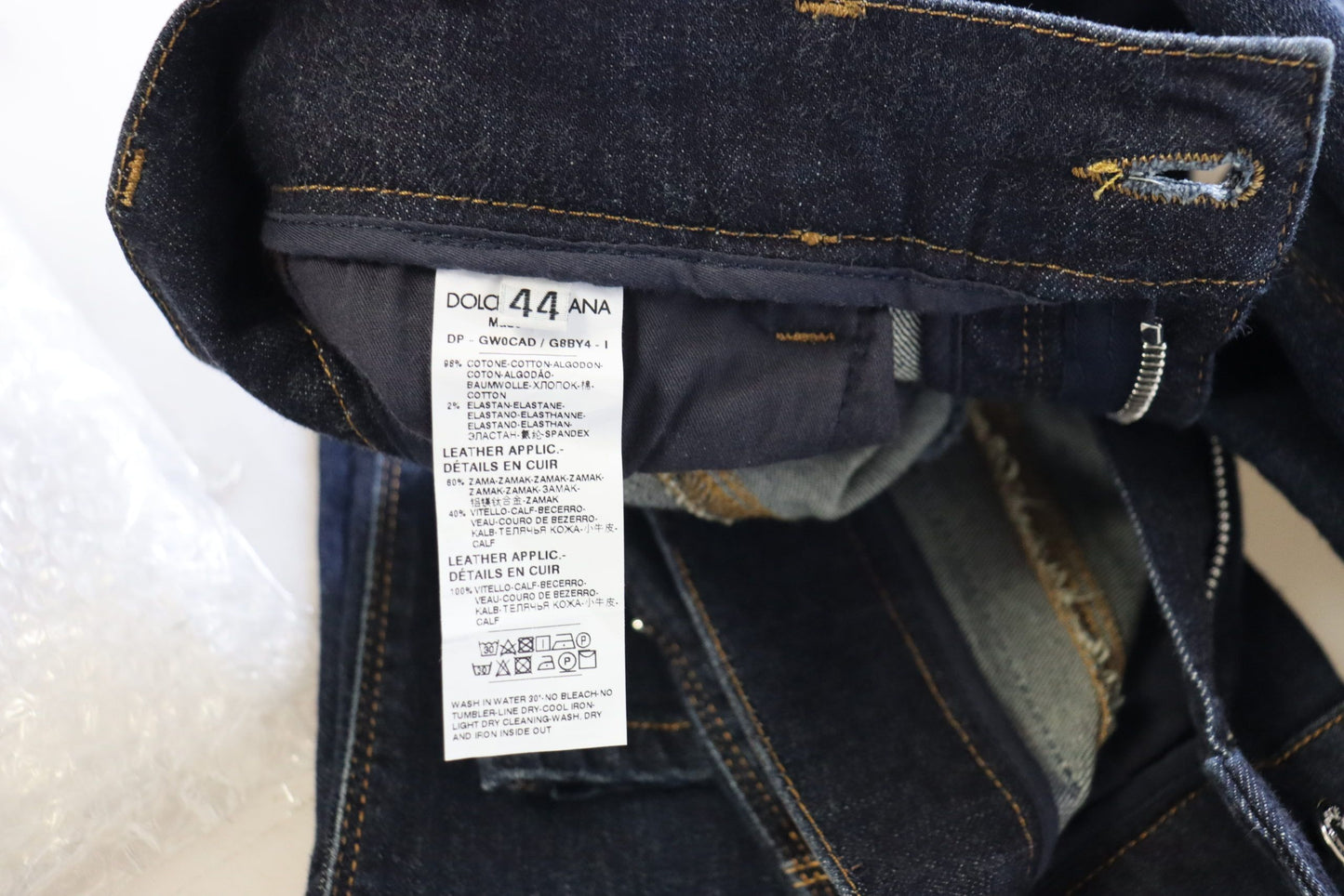 Dolce & Gabbana Blue Cotton High Waist Skinny Denim Jeans by Dolce & Gabbana