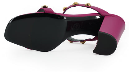 Sandales hautes Versace élégantes en cuir de veau violet