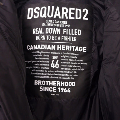 Veste en nylon noir Dsquared² pour homme