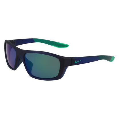 Lunettes de soleil Nike multicolores injectées