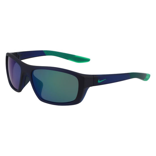 Lunettes de soleil Nike multicolores injectées