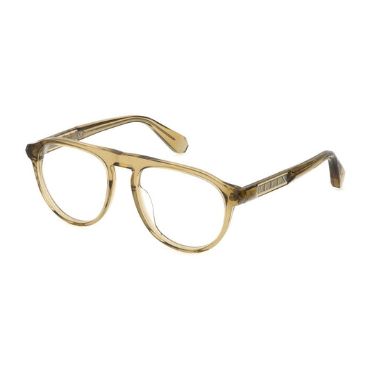 Montures en acétate beige Philipp Plein