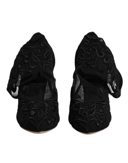 Dolce & Gabbana Black Tulle Stretch Heels Mid Calf Boots Shoes by Dolce & Gabbana