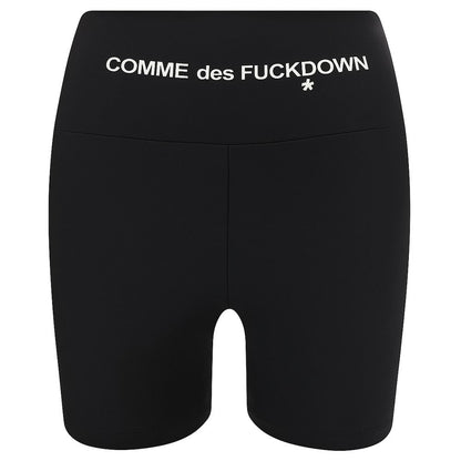 Short en nylon noir Comme des Garçons Fuckdown