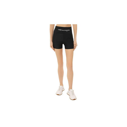 Short en nylon noir Comme des Garçons Fuckdown